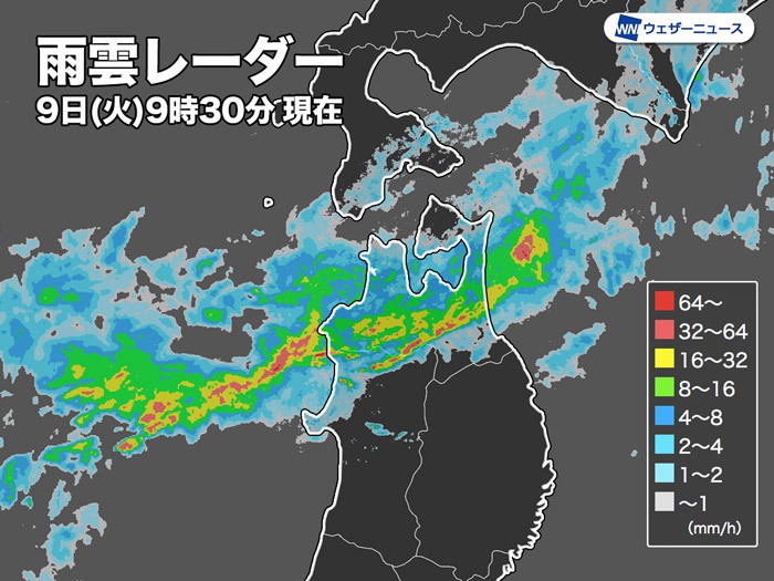 Unyielding Heatwave Continues, Northern Tohoku on Flood Watch