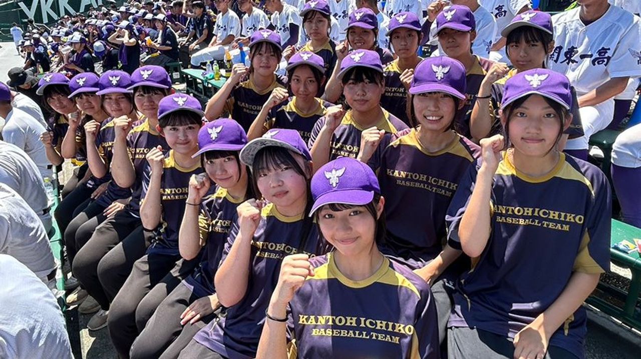 Kanto Daiichi's Historic Boom: A Team Managed by an Unprecedented 18 Girls!