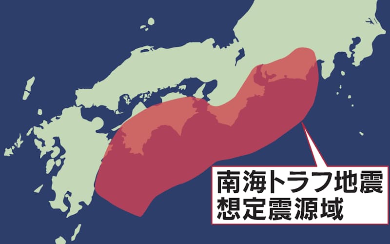 Over Half a Million Prepared for Nankai Trough Megaquake: Japan Leads in Disaster Preparedness