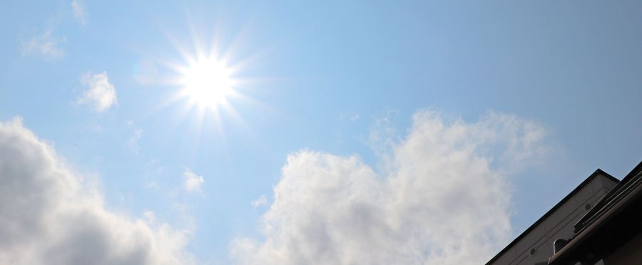 Heat Alert! Eastern Japan Braces for Sweltering Disaster-Level Temperatures