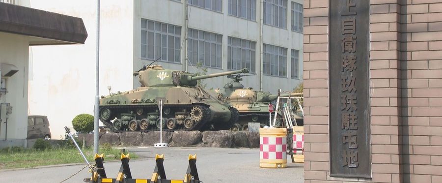 Lightning Strikes Tragic Blow: Japanese Ground Self-Defense Force Suffers Loss