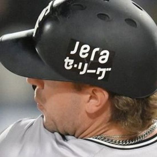 Baseball Frustration: MLB Star Snaps Bet in Furious Outburst