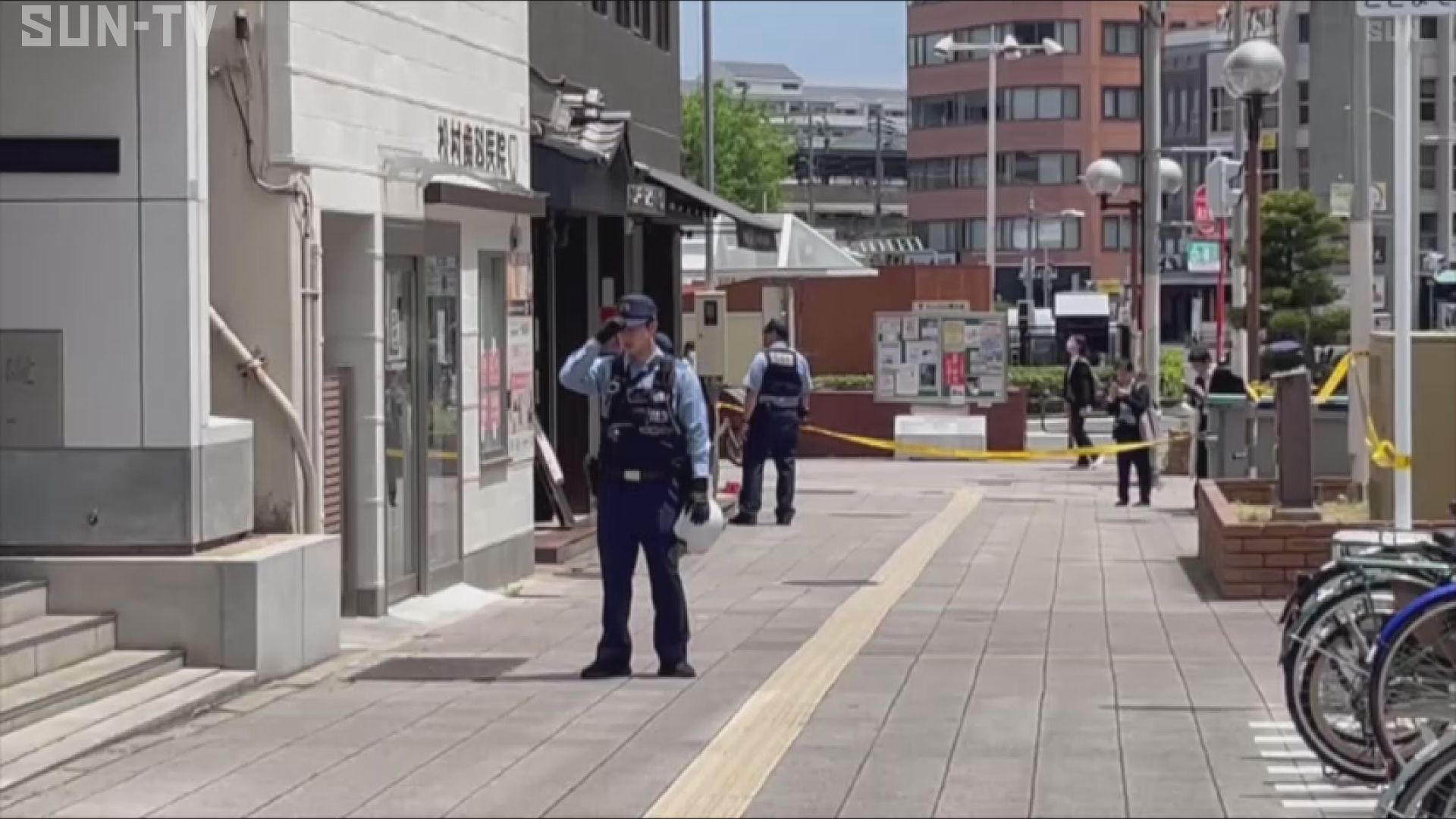 Deadly Stabbing in Kobe Ignites Nationwide Manhunt
