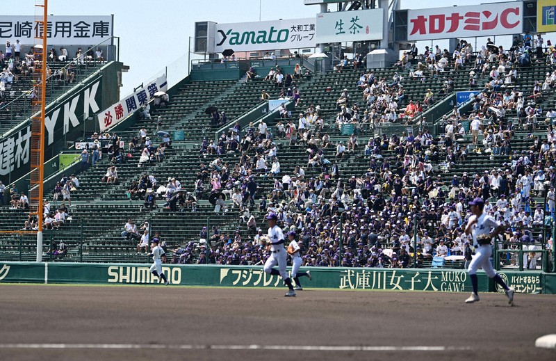 Sold Out Yet Seatless: Unmasking the Koshien Stadium Mystery