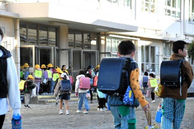 Parents' Pursuit for a More Balanced Work-Life Amidst the "Grade 1 Wall