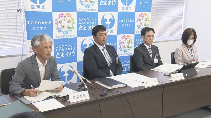 City Proposes to Limit Smartphone Usage to Two Hours Daily