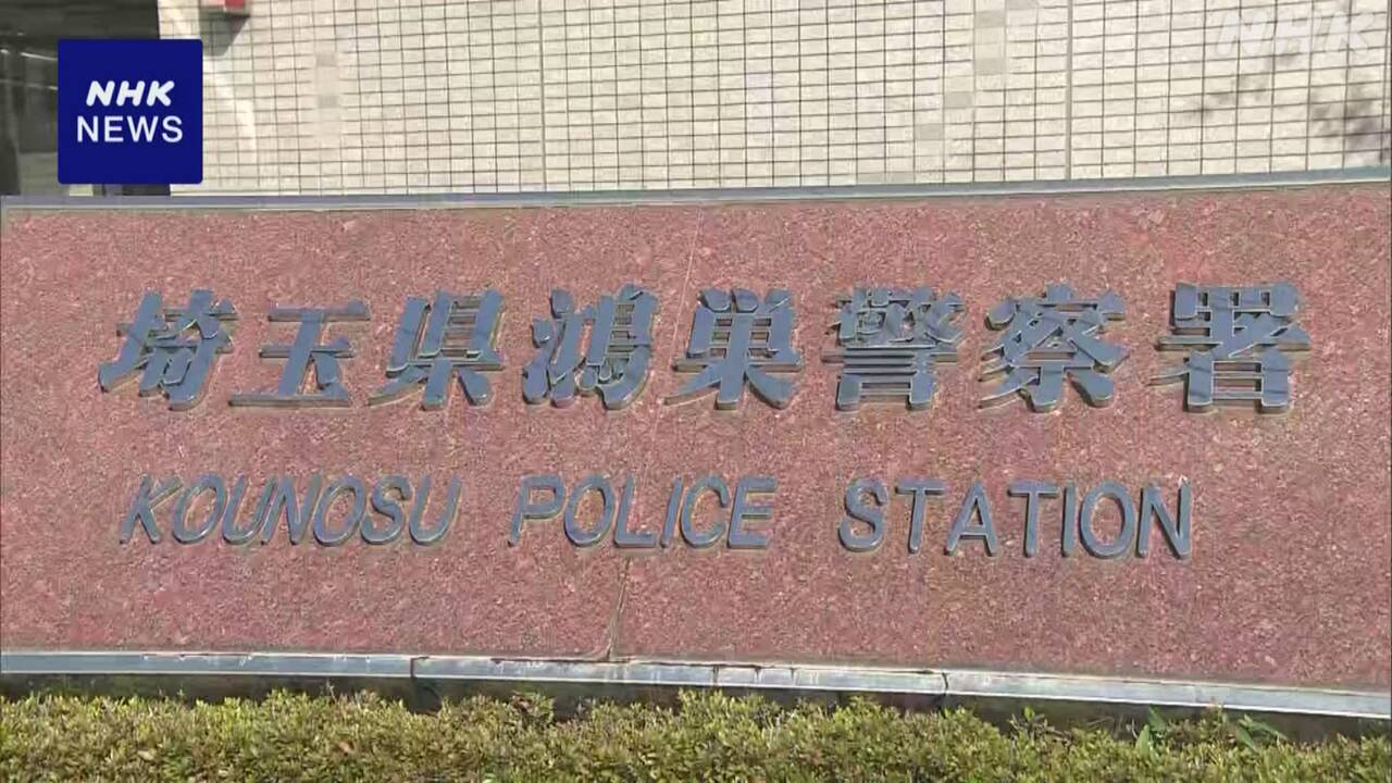 In High Gear: Police Officer Arrested for Alleged Extortion Attempt in Patrol Car