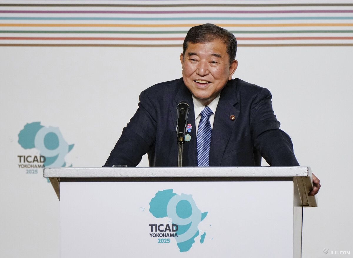Prime Minister Voices Out 'No Fun Anymore'