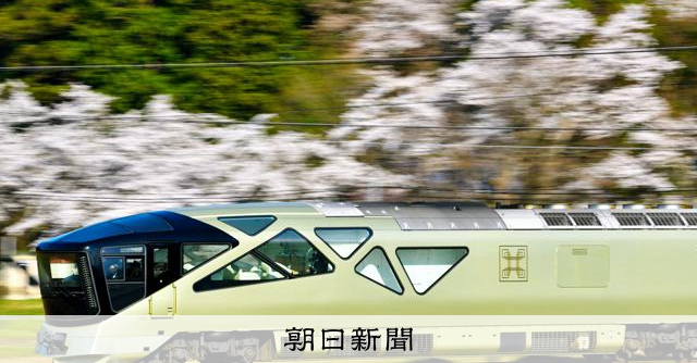 Luxury Sleeper Train Services Suspended Over Crew Drink Scandal