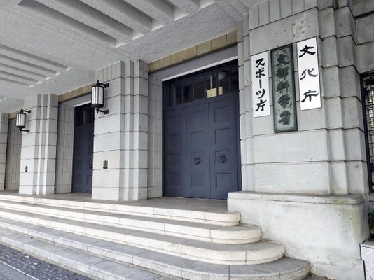 Bringing Light to Darkness: New Guidelines Aimed at Preventing Student Suicides in Japan