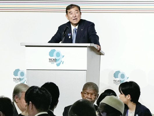 Japan Ignites Plan to Bolster Ties with Africa