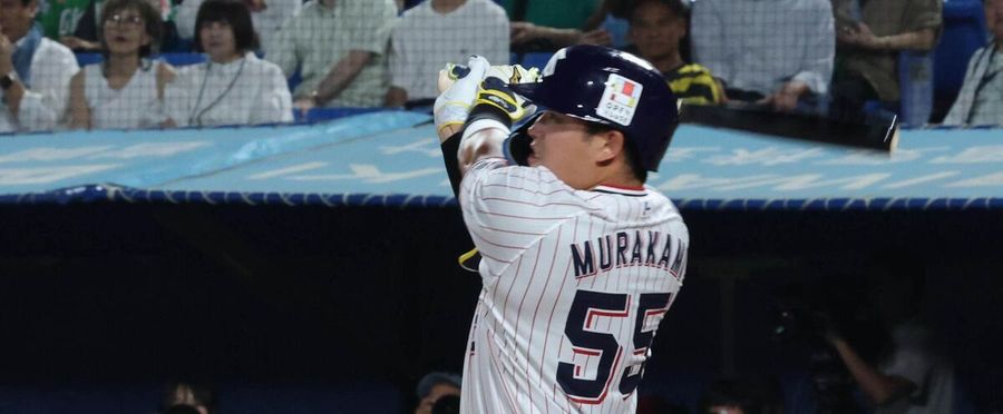 Unbelievable Tunnel Surprise Right After Munakata's Home Run!