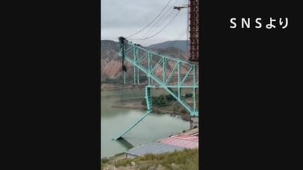 Tragedy in China: Bridge Disaster Claims Over Ten Lives