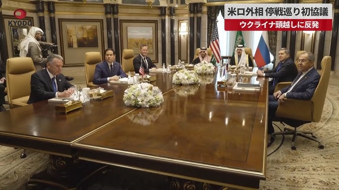 Russian Foreign Minister Declines Prime Ministerial Summit: No Meeting on the Horizon
