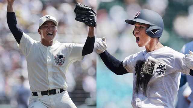 Battling Giants: Nihon University vs. Okinawa Shogaku in the Ultimate Decider