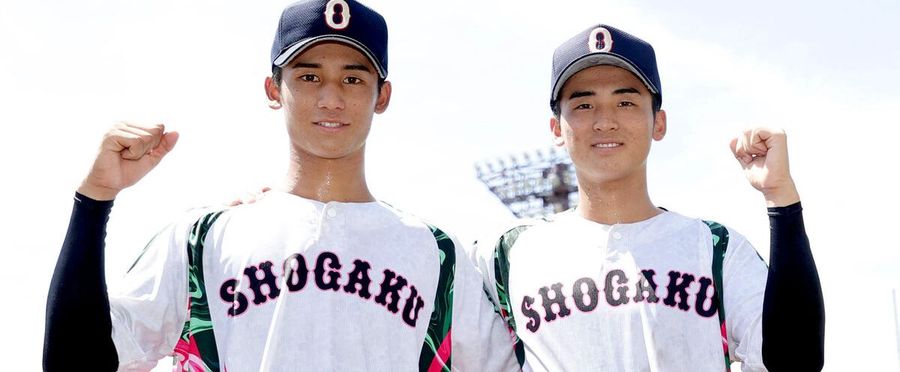 Brotherly Love: Okinawa Shogaku's Aragaki Treats Victory Reward to Hair Removal