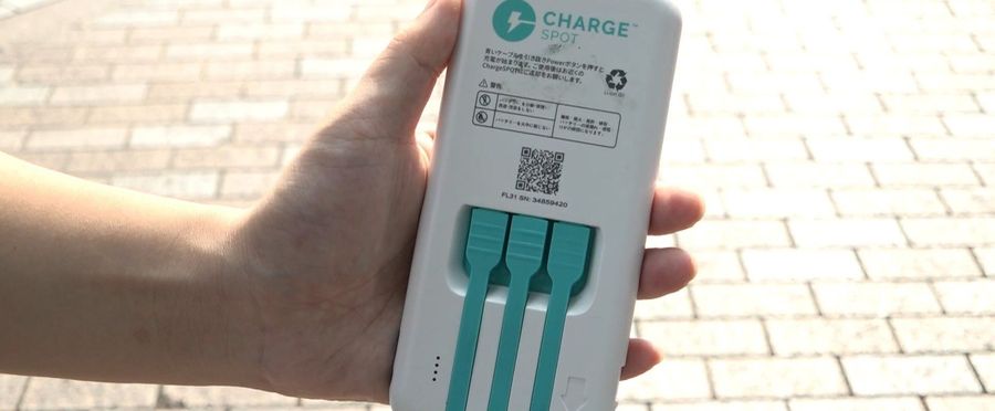 Profitable Power: Reselling Rental Batteries Rampant!