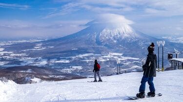 Foreign Investors Betting Big on Niseko's Real Estate Gold Rush