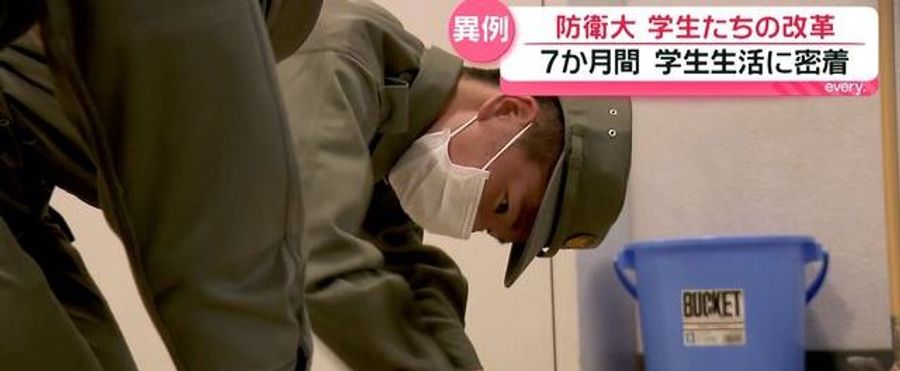 Can Japan's Defense University Cut Ties with Violence and Bullying?