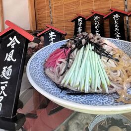Ramen Retreat: Price Inflation Forces Japanese Restaurants to Nix Cold Chinese Noodles