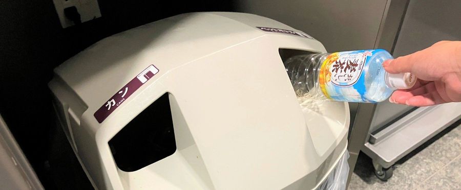 Mysterious Mix-Up in Japanese Vending Machine Recycle Bins