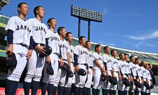 Japan Unveils Elite 20 of Under-18 Baseball Champs!