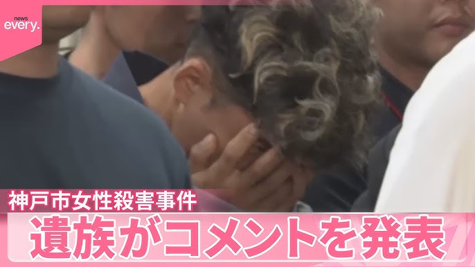 Kobe Community Grapples with Shattering Loss in Aftermath of Tragic Incident