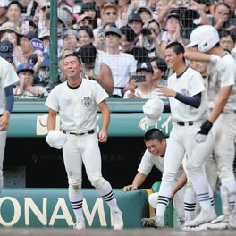 Emotional Farewell: The Tears of a Tri-Captain at Nihon University