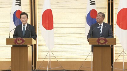 Japan and South Korea Unite: Expansion of the Working Holiday Program Announced