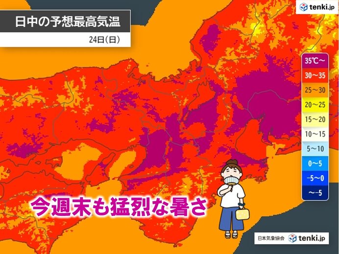 Scorching Heatwave Sweeps Japan: Warning of Heatstrokes on 24th