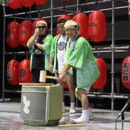 Local Hero Tenjin's Self-Funded Festival: A Labor of Love in Red Ink