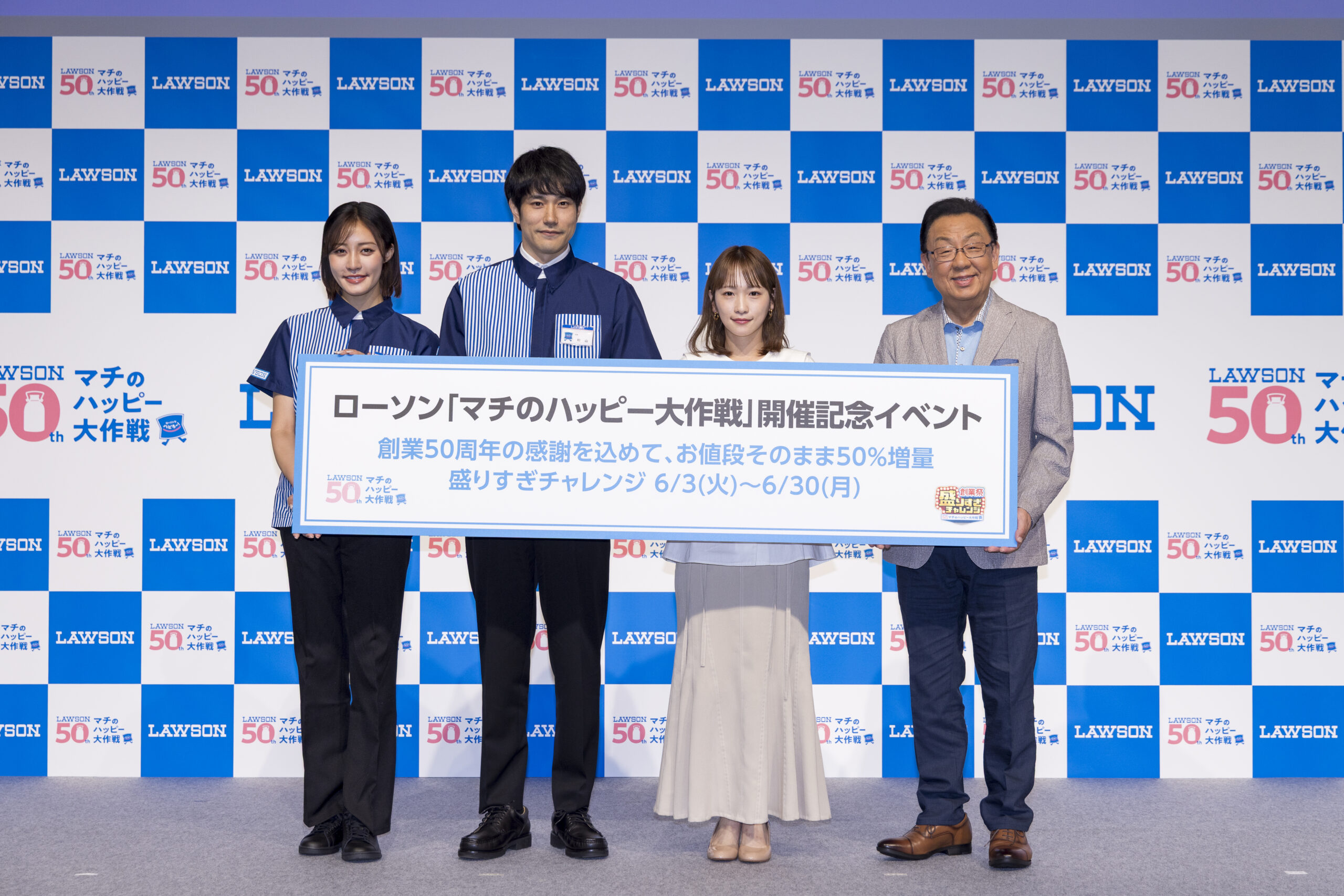 Rina Kawaei Expresses Struggles of Creating Fictional Characters