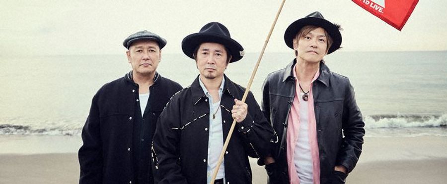 Popular Band's Concert Marred by Assaults: A Call to Action