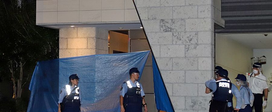 Unraveling the Motive: The Kobe Stabbing Tragedy Targets a Female Victim