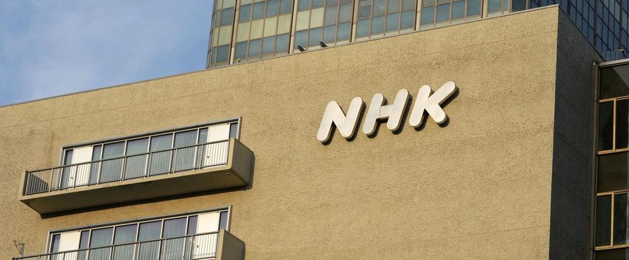 Popular NHK Journalist Rika Kawasaki Bids Farewell to the Network