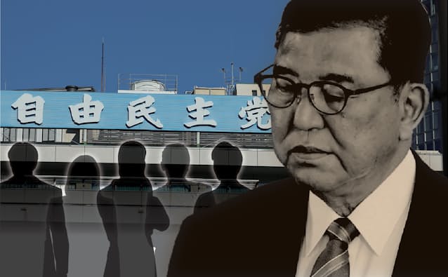 Political Tide Turns: Lawmakers Call for Preponing Party Leader Elections