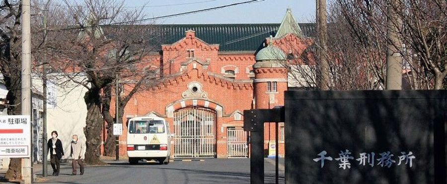 Inmate Apprehended on Suspicion of On-Inside Homicide