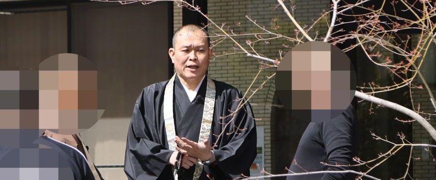 Unexpected Closure of Seiji Chihara's Radio Show Startles Fans
