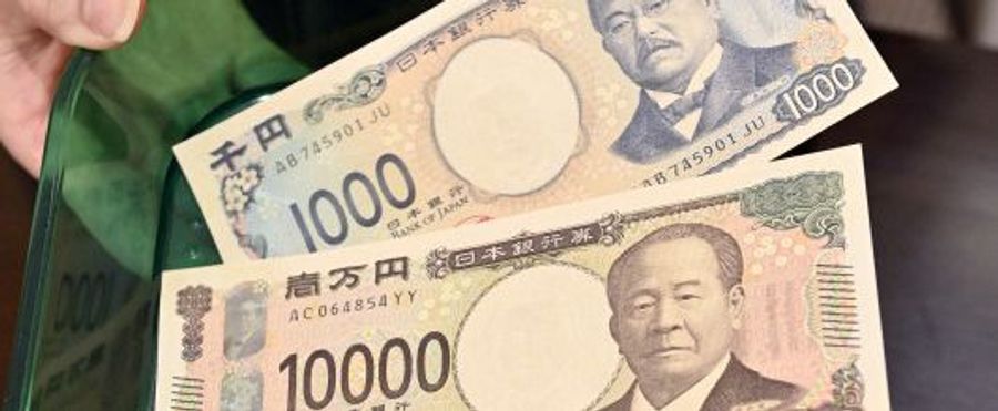 Japan's 'Furniture Bank' Balloons to an Estimated 60 Trillion Yen