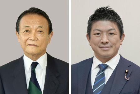 Power Play: Aso Meets Kanaya, Leader of Sanseito