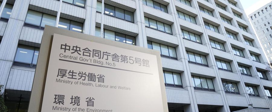 Japan's Elderly Care Benefit Expenditure Hits Record High in Fiscal Year 2023