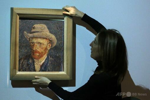 Van Gogh Museum in Japan Faces Closure Threat