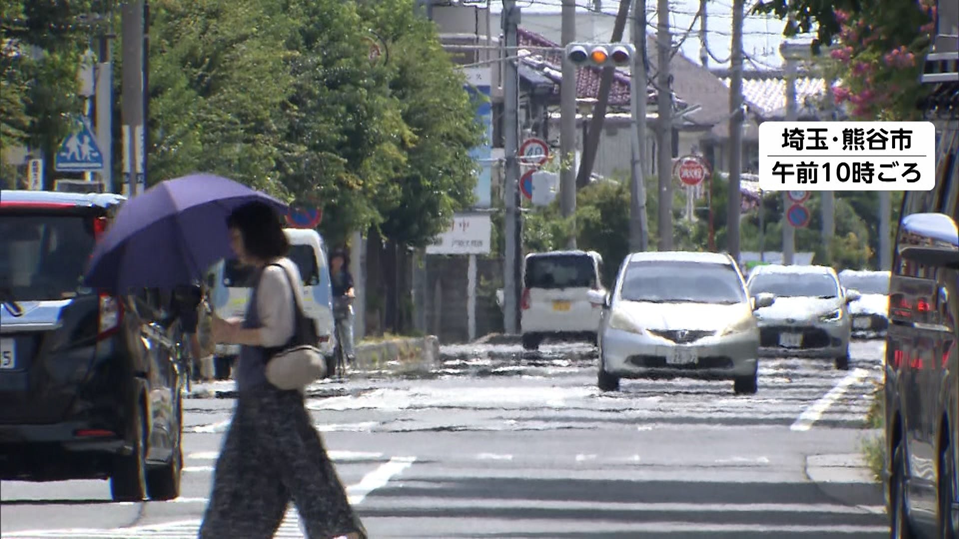 Heatwave Alert: Kanto and Tokai Brace for Scorching 40°C Weekend