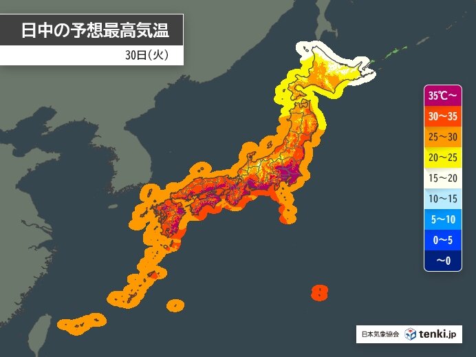 Searing Heatwave Sweeps Across Japan: From Kyushu to Kanto Alert