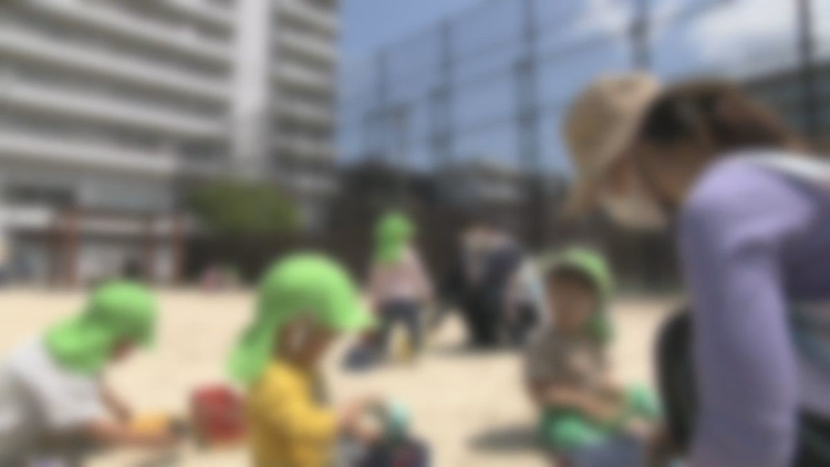 Childcare Availability in Japan Hits Record High as Waiting List Shrinks