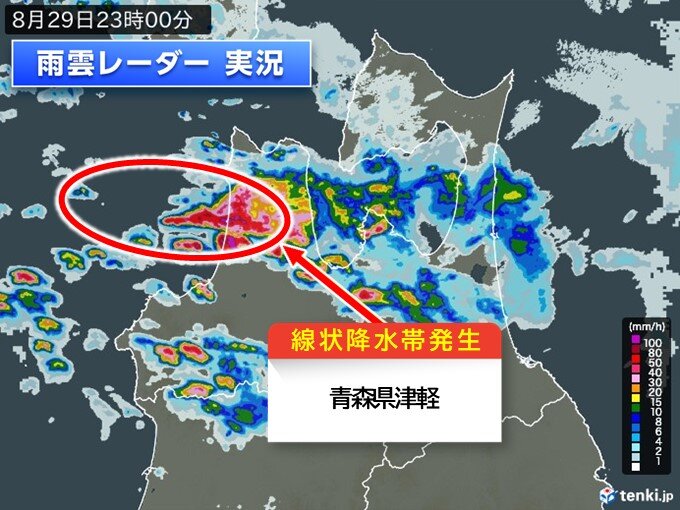 Nature's Symphony: Linear Rainfall Zones Hit Aomori's Tsugaru Region