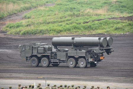 Community Unease Rises as Missile Deployment Site Determined