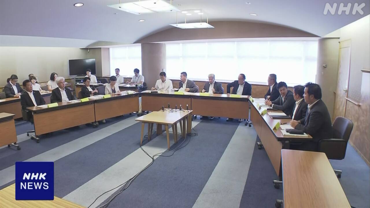Challenge to Leadership: A No-Confidence Motion Looms over Mayor of Ito City