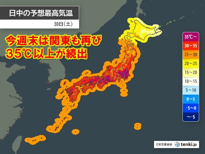 Blazing Heatwave Looms Over Tokai Region, Threatening to Cross 40℃