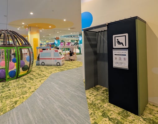 Escaping Sensory Overload: The Rise of Stimulus-Free Spaces in Japan